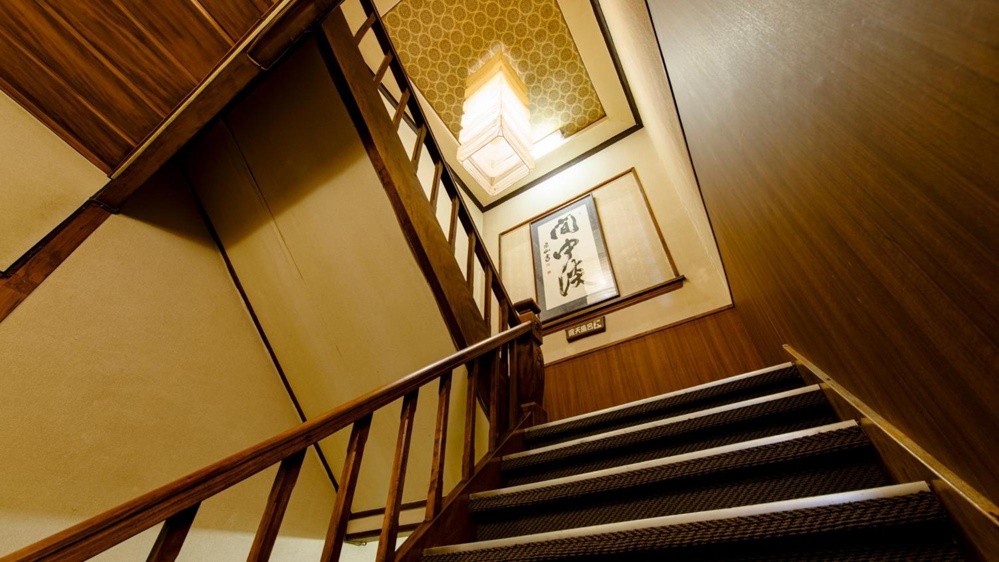 Unzen Iwaki Ryokan מראה חיצוני תמונה