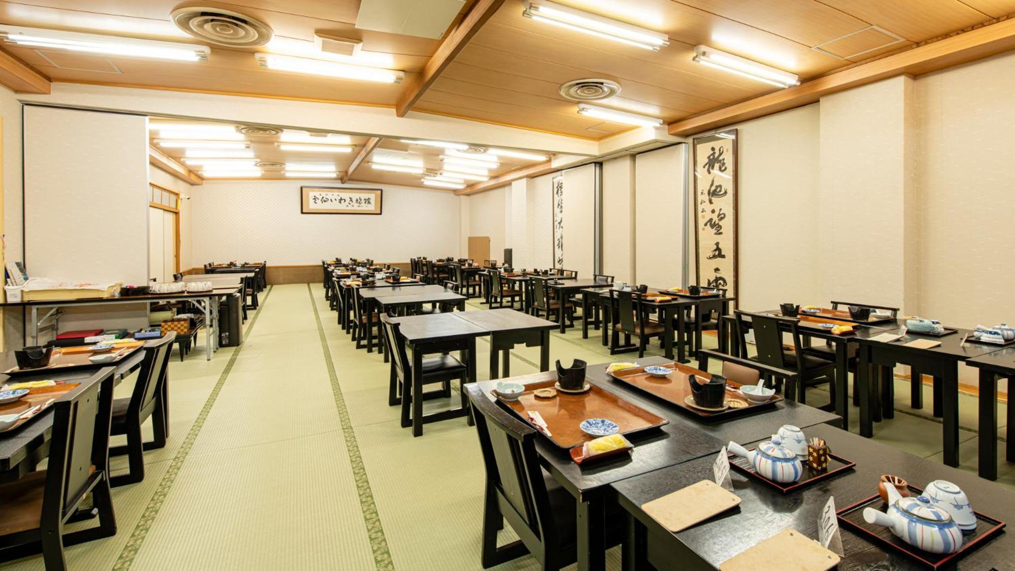Unzen Iwaki Ryokan מראה חיצוני תמונה
