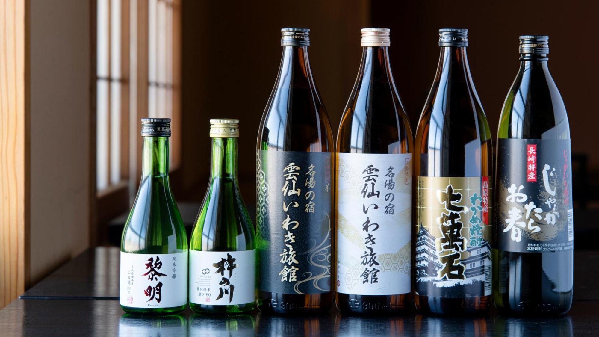 Unzen Iwaki Ryokan מראה חיצוני תמונה