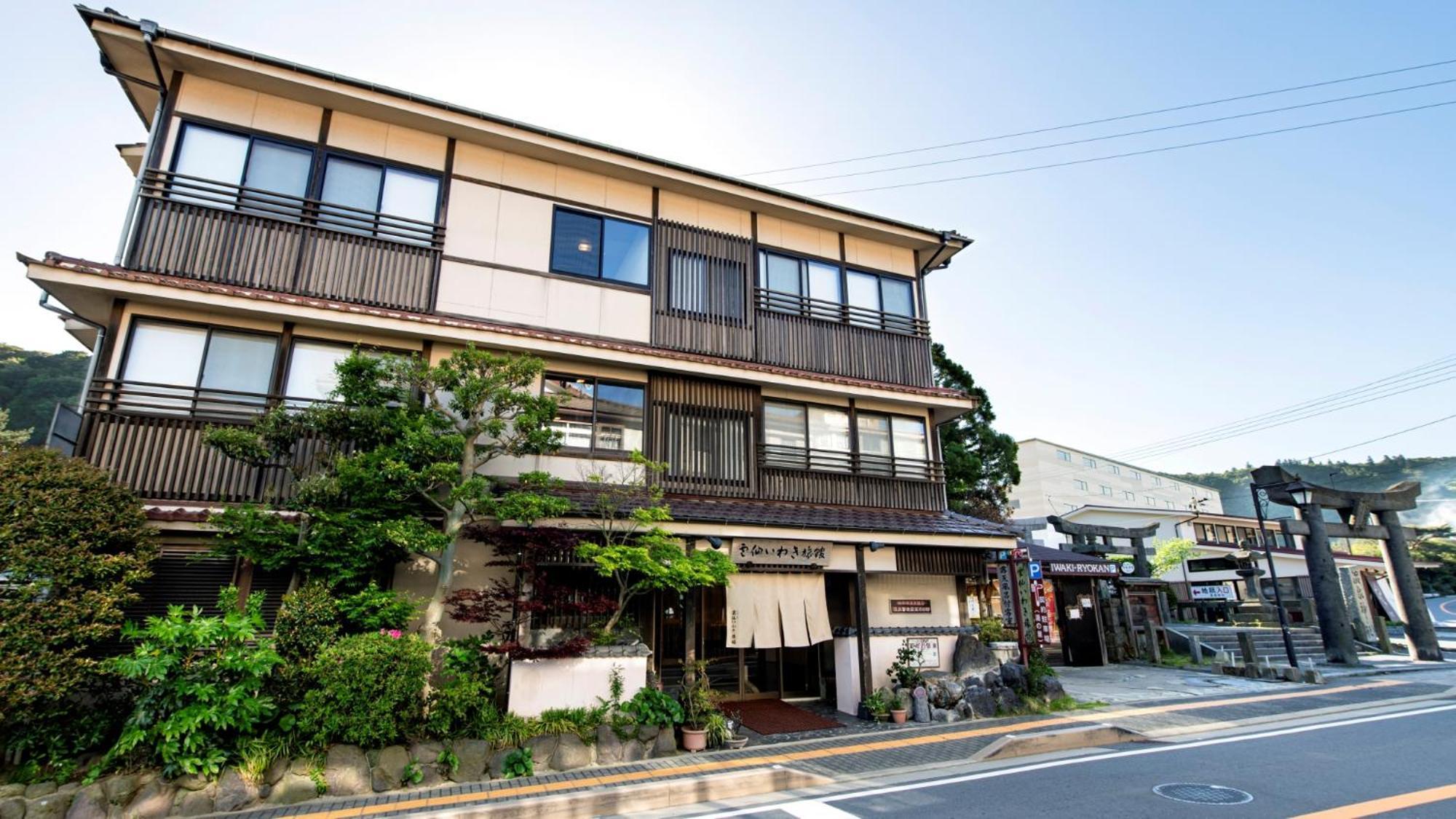 Unzen Iwaki Ryokan מראה חיצוני תמונה