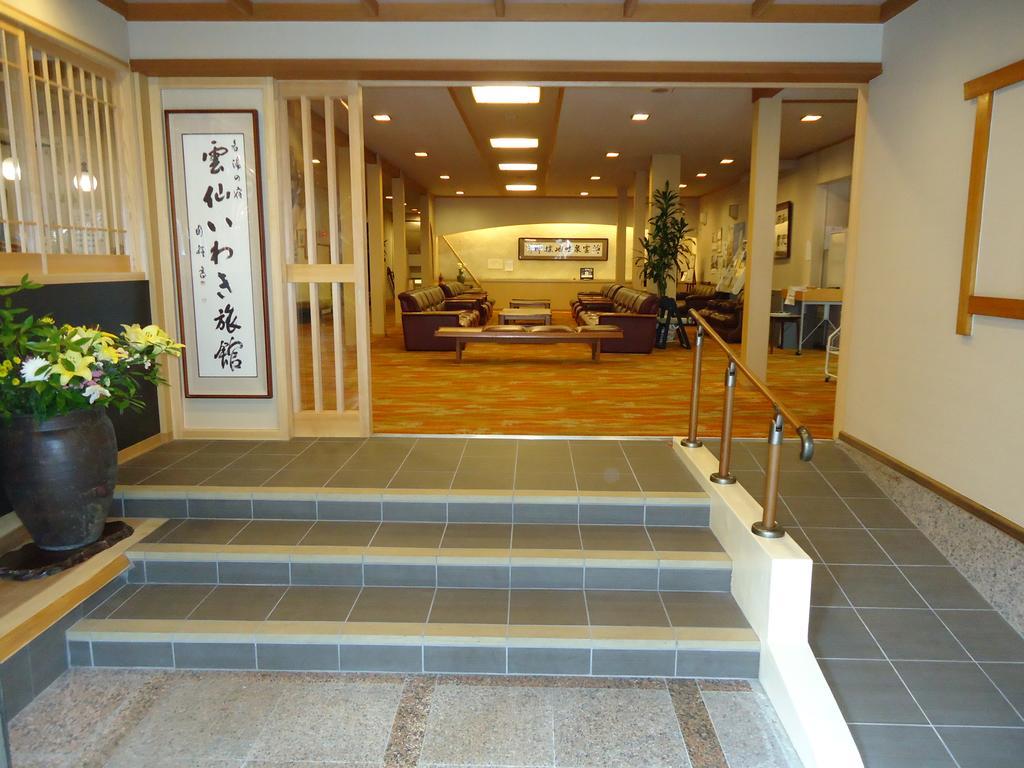 Unzen Iwaki Ryokan מראה חיצוני תמונה