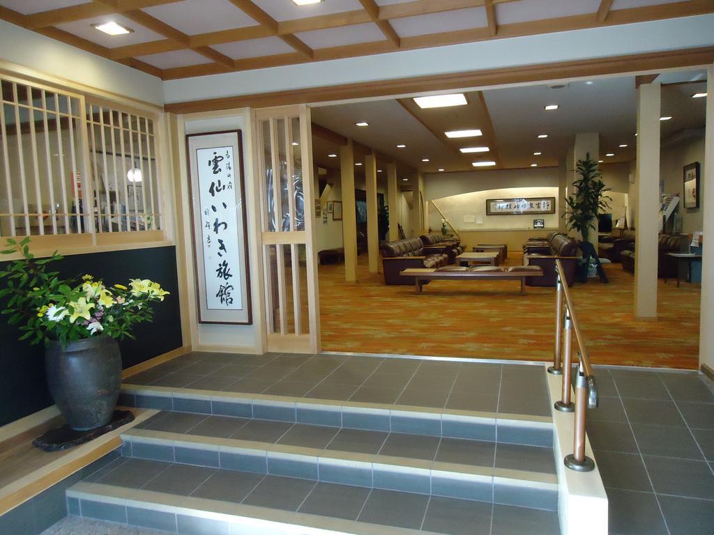 Unzen Iwaki Ryokan מראה חיצוני תמונה
