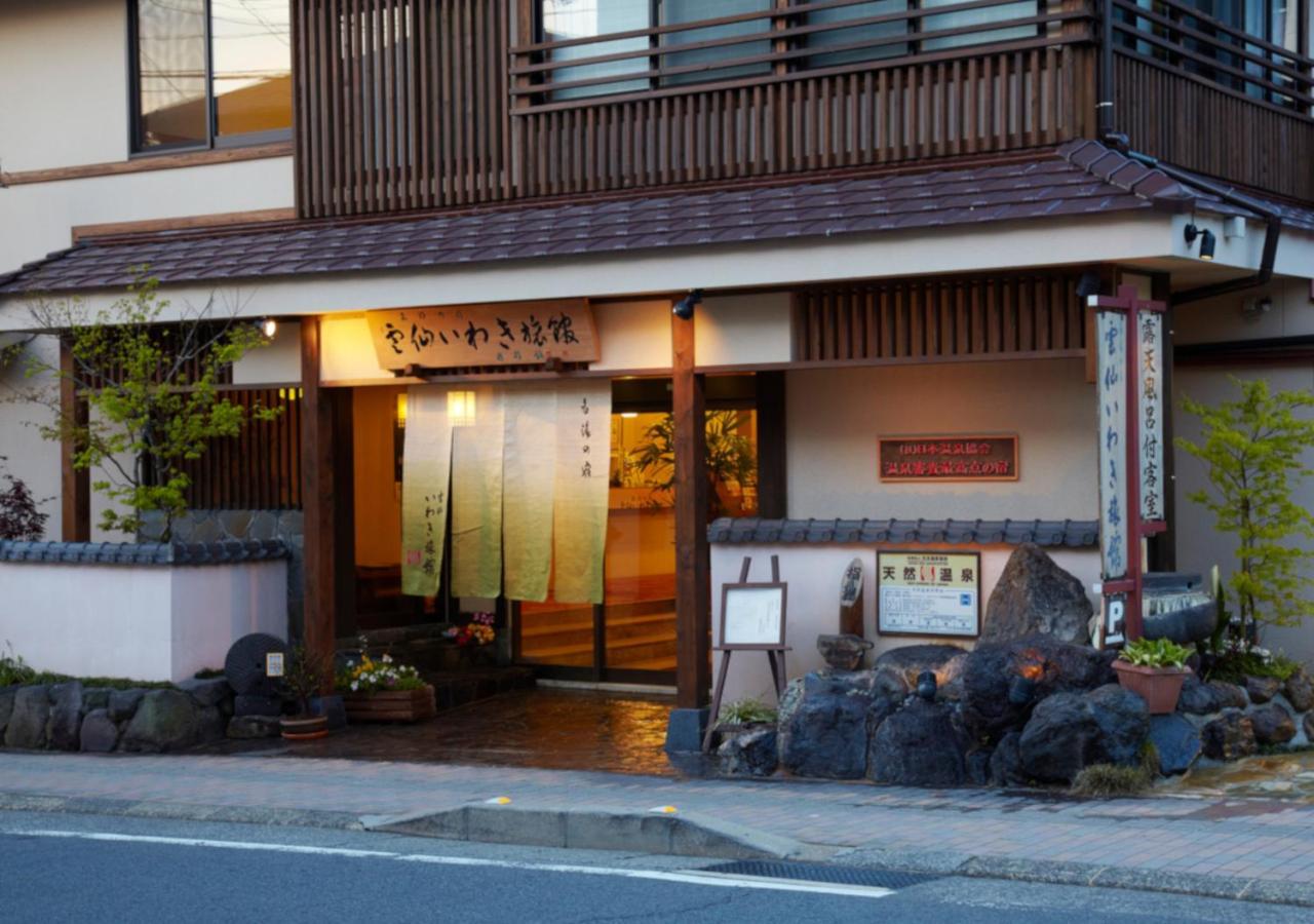 Unzen Iwaki Ryokan מראה חיצוני תמונה